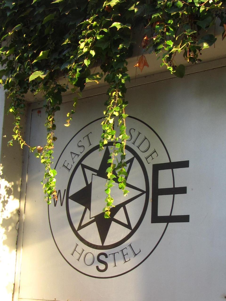 East Side Hostel Budapeszt Zewnętrze zdjęcie